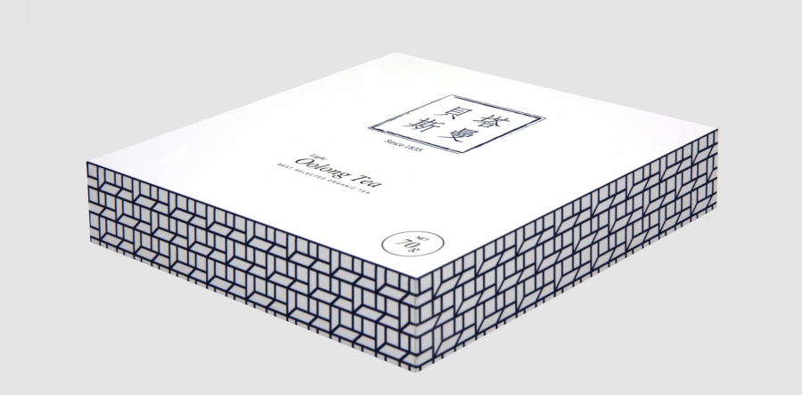 Sample for Packaging Fair